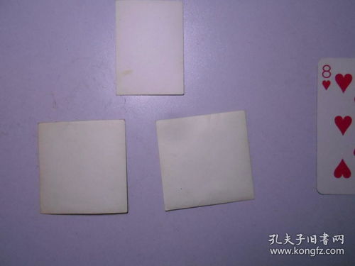 針線交織的歲月 1956年北京日用工業(yè)品質(zhì)量展覽會針棉織組合影回溯