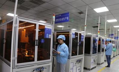 貴州航天電器入選國家級智能制造示范工廠名單，引領(lǐng)企業(yè)管理創(chuàng)新
