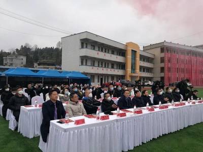 貴州省民生民政職業技能培訓學校在都勻掛牌成立，助力貴州企業管理人才培育