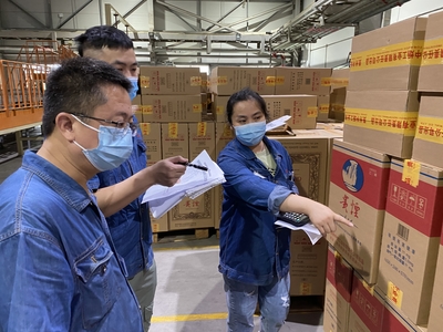 貴州中煙貴陽卷煙廠 應急小隊馳援駐廠，保障成品發運高效暢通
